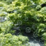 梅小路公園緑の館より望む